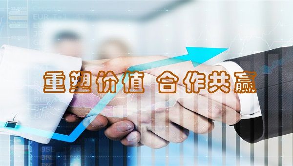 Bsports必一体育投資集團董事長肖厚忠受邀參加  2021中信銀行特殊資產推介會